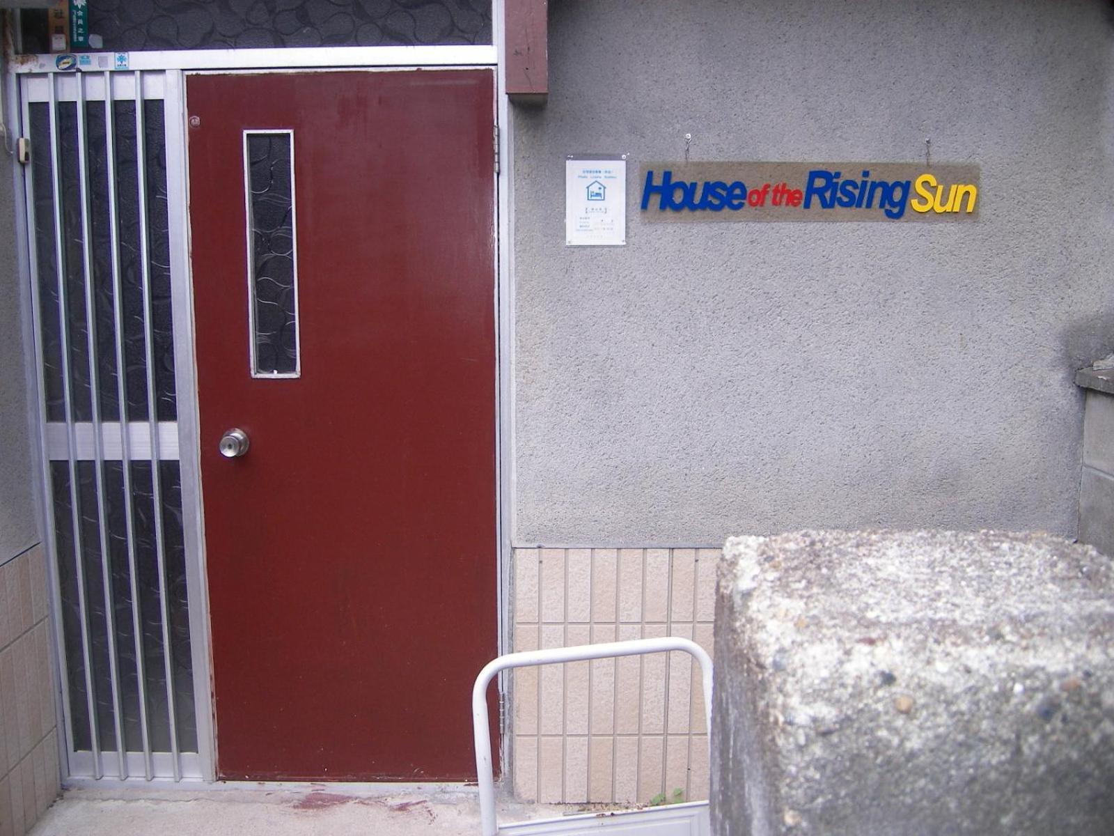House Of The Rising Sun Hotel Takatsuki Exterior photo
