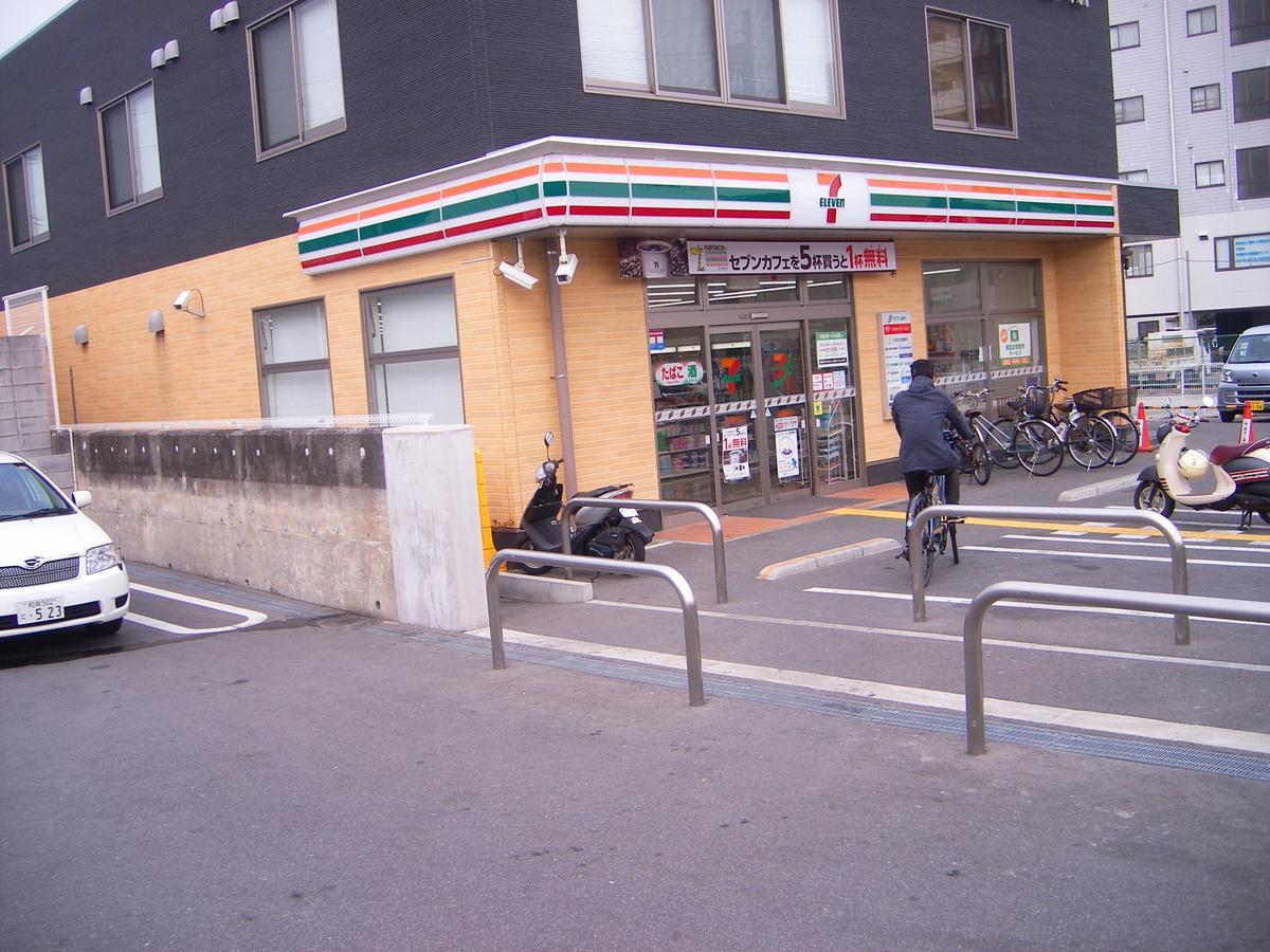 House Of The Rising Sun Hotel Takatsuki Exterior photo